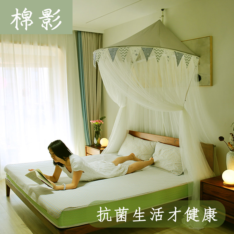 抗菌半圆蚊帐家用新款吊顶免安装落地式床幔公主风防尘顶加密加厚