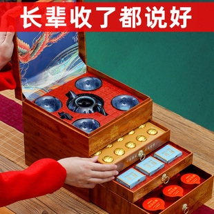 八月十五礼盒年货送礼长辈走亲戚高档礼品老年人实用礼物领导客户