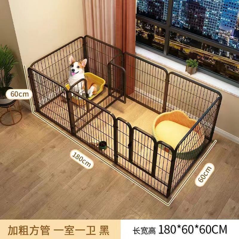 狗围栏室内一室一厅一卫狗窝栅栏厕所一体狗狗笼子中型犬宠物围栏