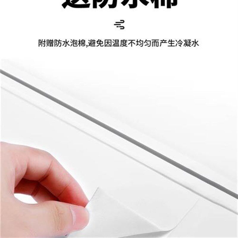 空调遮风板挡风罩防直吹立式挡风帘出风口挡板Q产妇坐月子冷气导
