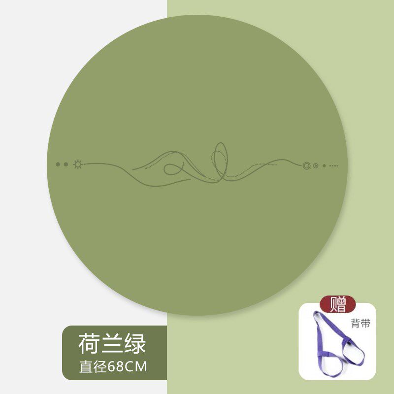 橡胶圆形瑜伽垫防滑小号迷你垫冥想打坐禅修垫平板支撑头倒立垫子
