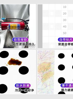 墙纸自粘黑白波点圆点几何宿舍寝室改造女生男生卧室大学生壁纸