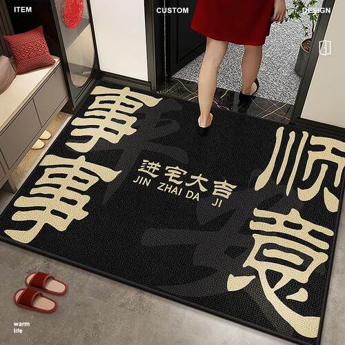 入户门地垫大门进门玄关脚垫门外高F级感高端入户垫防滑耐脏可裁