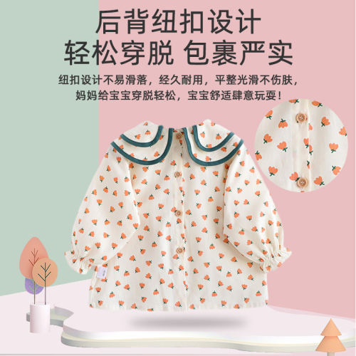 宝宝罩衣春秋薄款反穿衣防水防脏女孩洋气外穿吃饭衣公主围兜