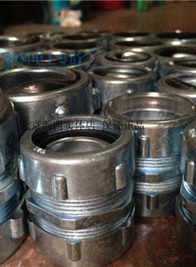 金属软管接头 卡簧式金属软管接头 DN75 卡套自固式