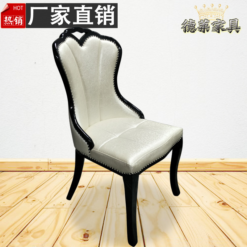 欧式实木餐椅现代简约家居软包椅子 时尚酒店客厅餐桌椅组合皮布