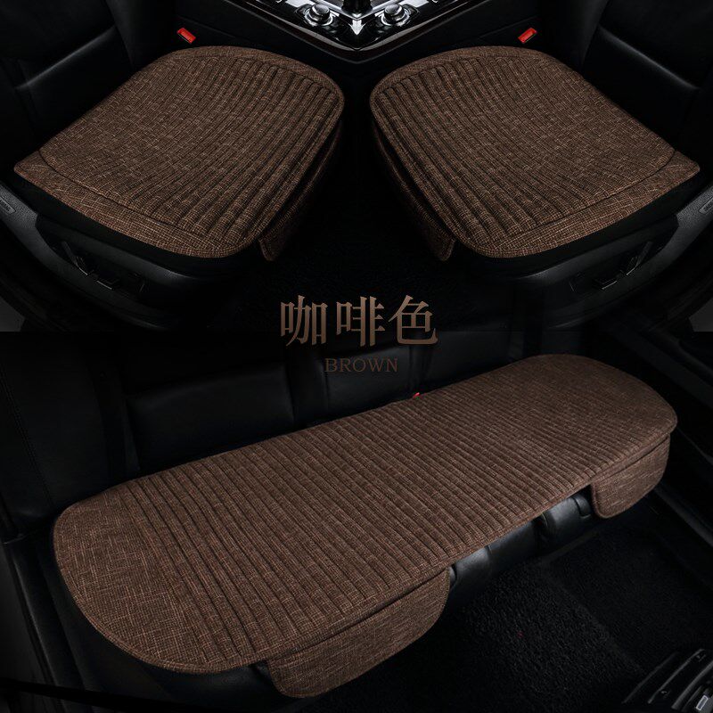 单片三件套夏季靠背四季垫养生凉垫防滑亚麻车座垫荞麦无汽车坐垫