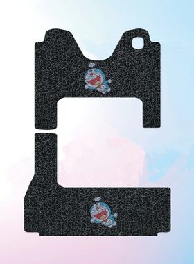 适用于爱美途A20电动三轮车脚垫防水皮革脚踩垫丝圈踏板垫坐垫套