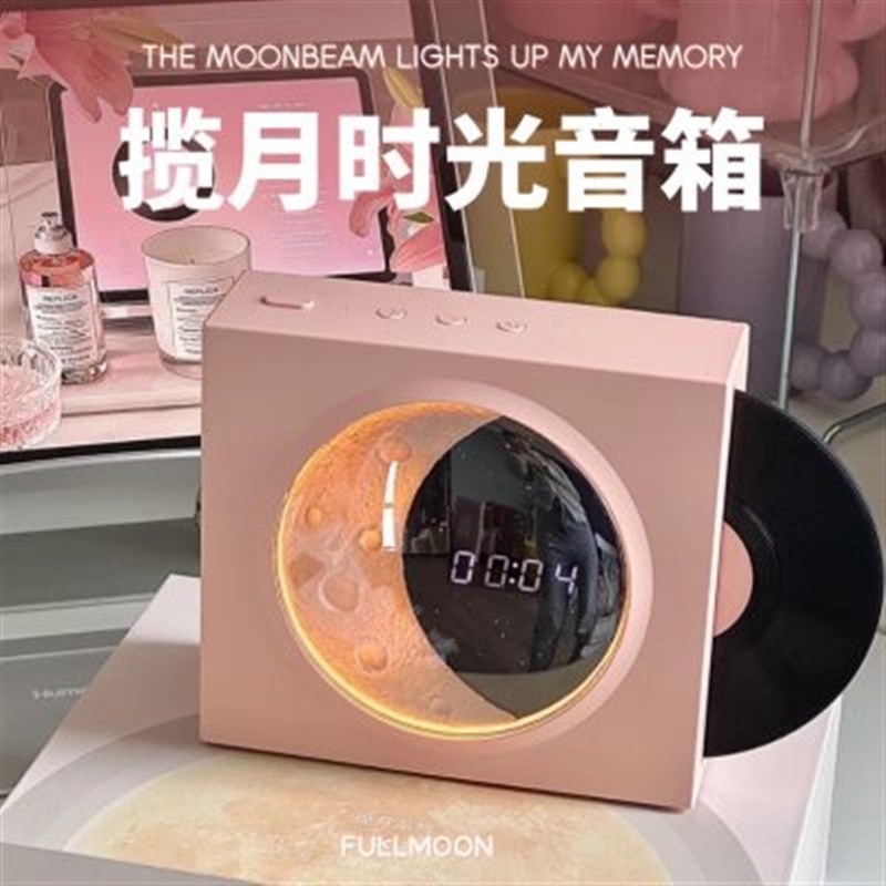 七夕礼物送女友女生生日闺蜜w实用送给朋友毕业的小众高级感情人