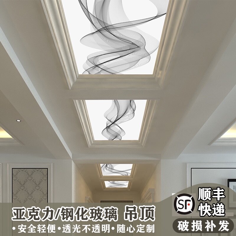 走廊艺术玻璃吊顶造型q客厅过道玄关天花板亚克力透光板顶部灯装