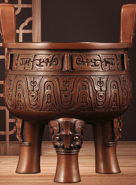 紫铜三足圆鼎摆件鼎盛千秋大克铜鼎家居客厅玄关装饰品商务礼品