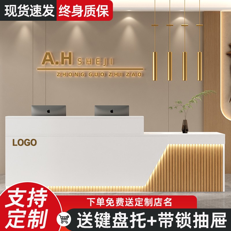 吧台收银台店铺小型柜台简易定制便利店超市酒吧公司前台桌接待台