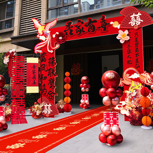结婚kt板拱门婚礼迎宾立柱农村大门婚庆室外O场景布置门口装饰路