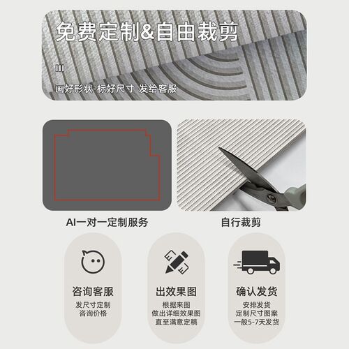 地垫入户门进门地毯门口家用门垫防滑脚垫简约高级可裁剪玄关脚垫