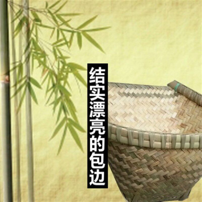 四川竹编织竹撮箕筲箕簸箕道具收纳竹扁J畚箕扫斗铲子家用环保农