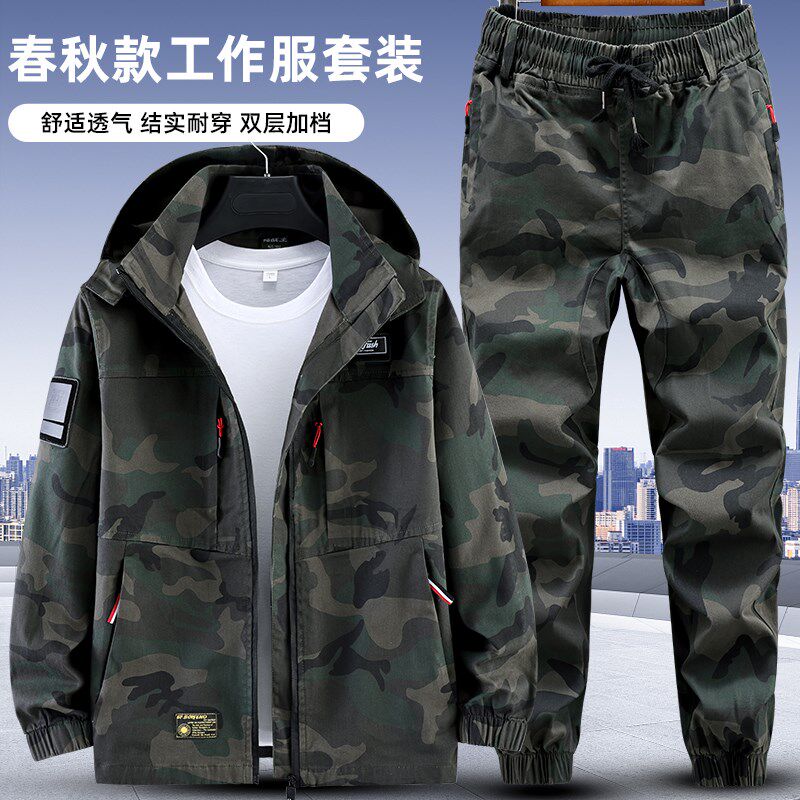 春秋装纯工作服套棉男耐磨防烫电焊劳保H服汽修车间工地耐脏工装