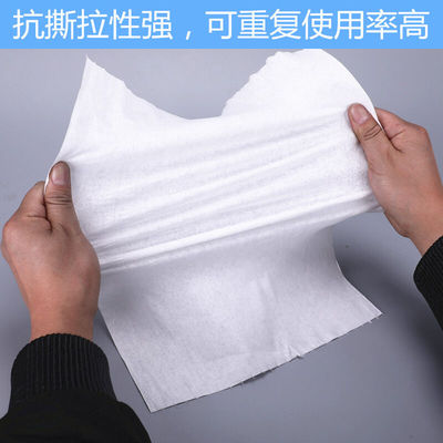 百舸无尘纸擦拭纸除尘白蓝色实验室吸油纸工业用无尘布白色25*38c