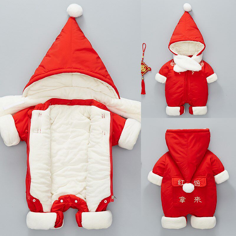 婴儿新生儿宝宝连体衣哈衣新年装拜年过I年服喜庆红色冬装加厚套