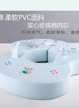 海之雨婴儿游泳圈l腋下免充气宝宝0-3岁6个月婴幼儿小童实心浮圈