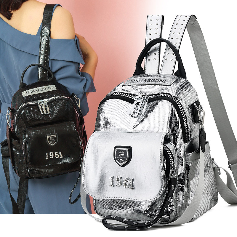 爆裂纹双肩包女2021新款亮片潮流上新百搭时尚小书包单肩两用背包