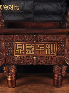 铜鼎摆件鼎盛千秋诚信方鼎家居客厅书房公司办公室装饰品商务礼品