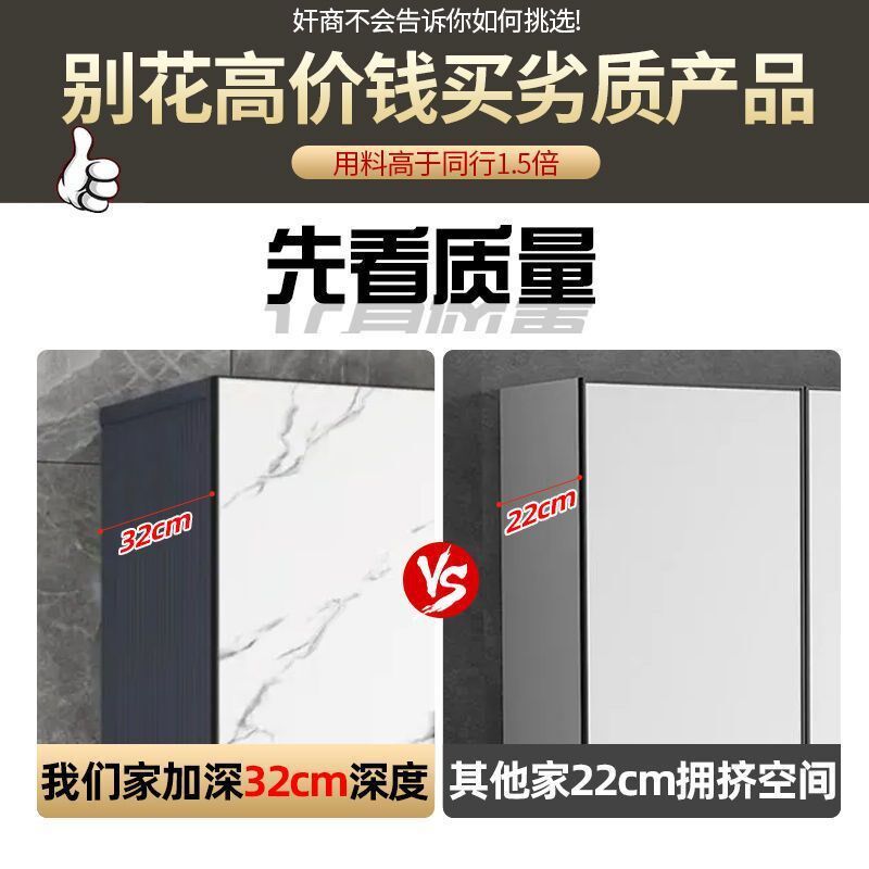 铝合金吊柜厨房墙壁柜洗衣机收纳吊柜收纳柜阳台一体储物柜卫生间