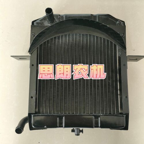 五征三轮车配件  五征金玉虎 小银虎水箱  散热器水箱