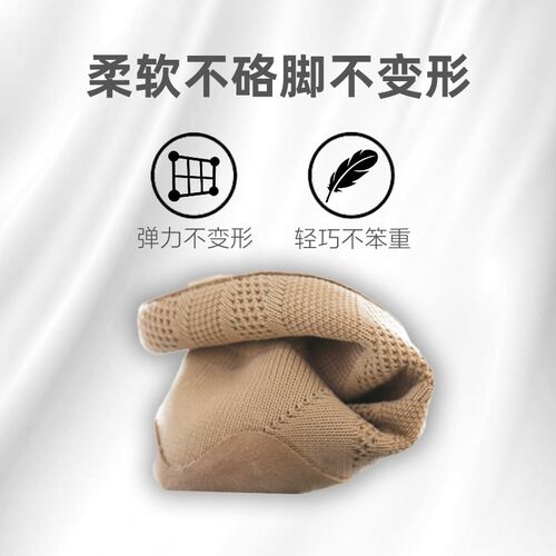 专业啦啦操比赛训练鞋儿童健美操鞋拉拉队舞蹈鞋教师飞织啦啦队鞋