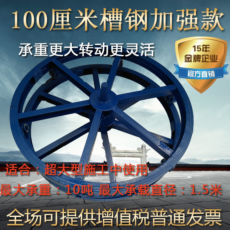 卧式六角放线盘 皮线光缆线缆盘 钢绞线钢丝绳电缆放线车 放线架