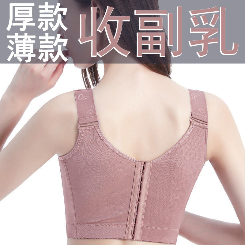 六排八扣无钢圈h全罩杯内衣收副乳防下垂大胸显小聚拢文胸胖192