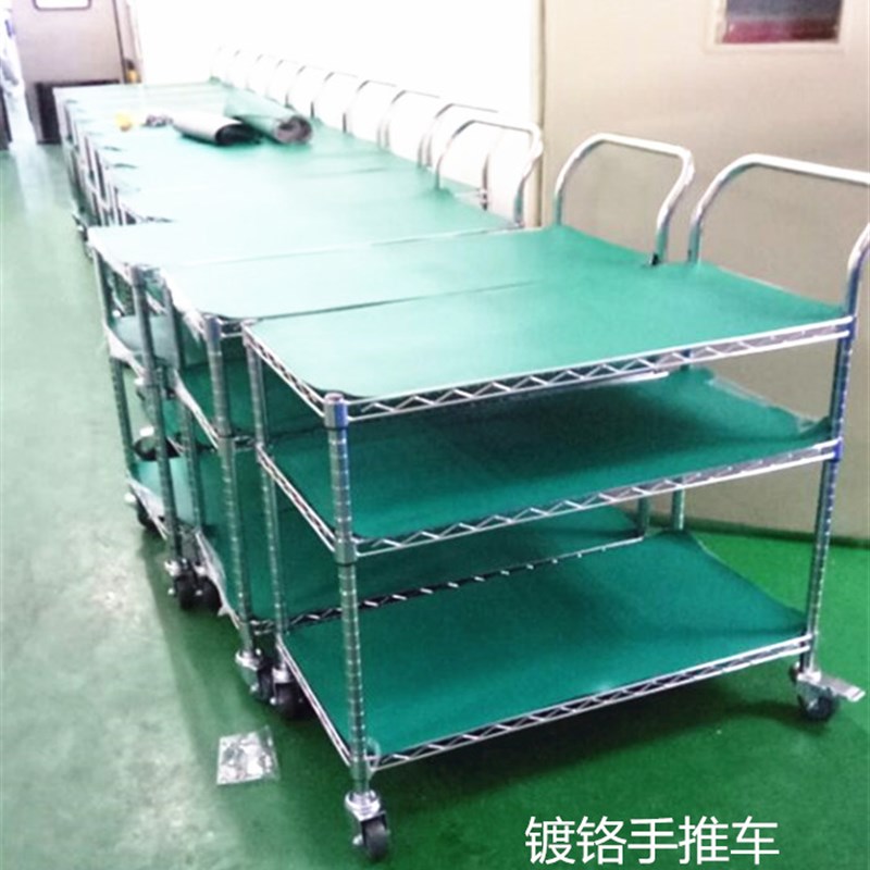 镀铬货架手推车反网线网置物架网格物I料车工厂带轮防静电手推车
