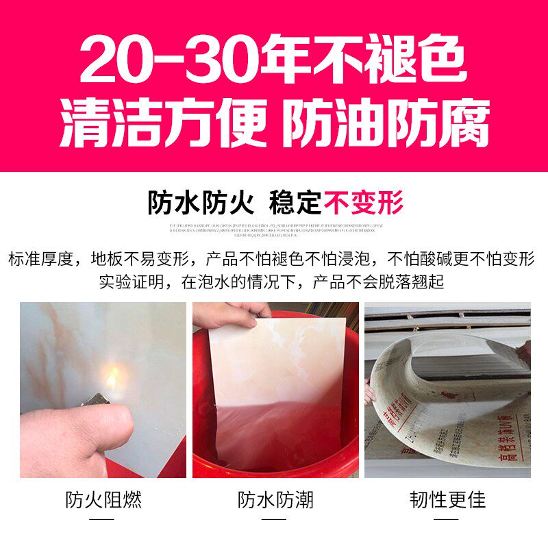 仿大理石电视客厅背景墙装饰防水A火微晶石免漆面板石塑木纹uv板