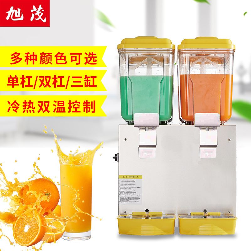 旭茂饮料机商用 餐厅透明果汁机冷热饮机械设备全自动双缸冷饮机