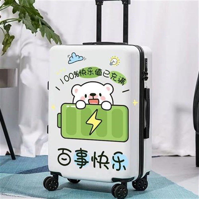 行李箱防丢贴纸拉杆箱贴纸防水不留胶箱子改造贴纸旅行箱贴纸可爱