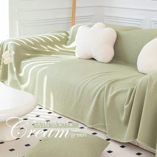 蔓越家 ins奶油色圈圈纱沙发巾单人沙发垫盖布防滑V盖巾布万能毯