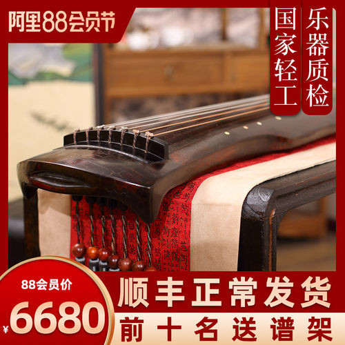 奈乐古琴断纹琴老杉木伏羲式混沌式仲尼式职业音色收X藏纯手工演