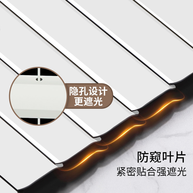 一线通U型百叶窗帘免打孔卫生间防水防窥浴室厕所洗澡间百页拉绳