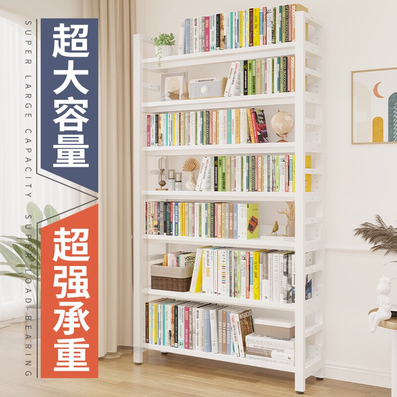 儿童书架置物架落地高中生一体靠墙网红铁艺书柜O客厅2025新款简