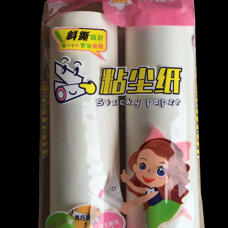 心洁坊可撕粘尘纸除尘纸斜撕粘毛纸粘尘沾毛刷替换装大号16cm