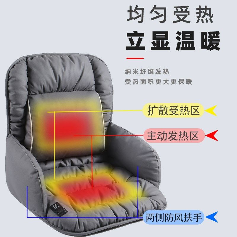新中式红木沙发坐垫实木椅子餐椅茶椅太师圈椅座垫靠背椅靠垫一体