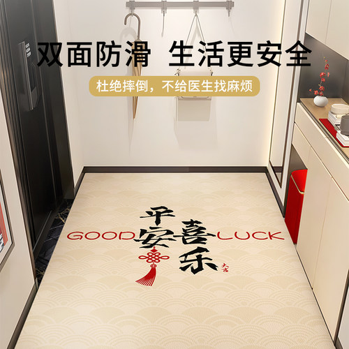 新款高级入户门垫垫子防滑可免洗z地毯门口脚踏垫pvc脚垫皮革地垫