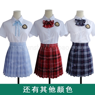 女生校服学院风英伦夏装JK制服套装日系班服涵素诗学生装毕业服