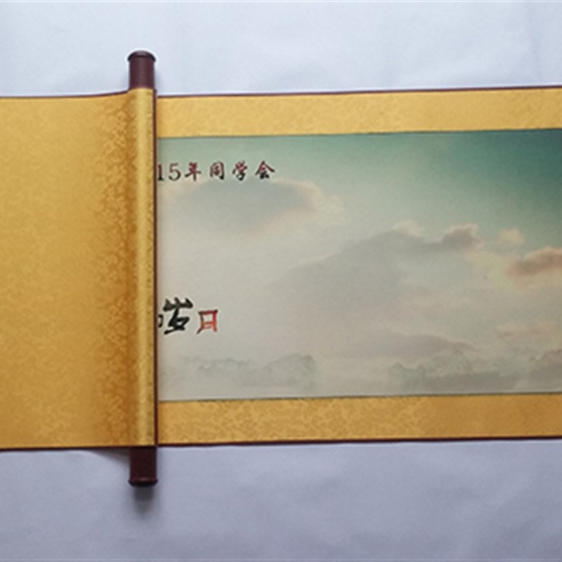 定制同学会签名卷轴 个性聚会签到画轴 毕业签到本婚礼嘉宾签名册