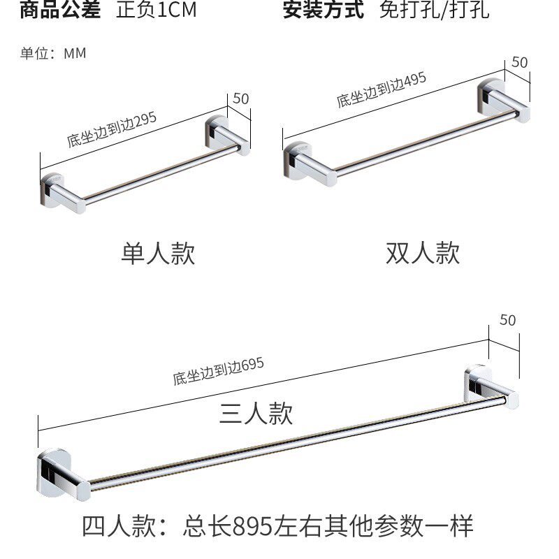 浴室拖鞋架全铜壁挂式免打孔卫生间置物架沥水门后厕所收纳架子