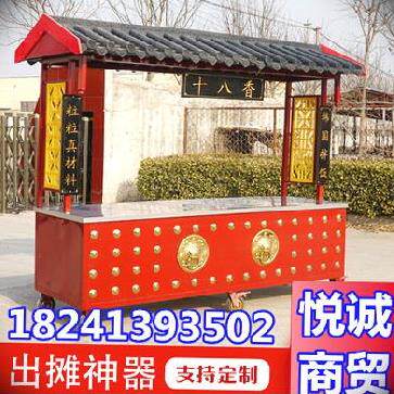 煎饼果子仿古车推车餐车小摊冰糖葫芦四轮木纹关东V煮货车街景仿