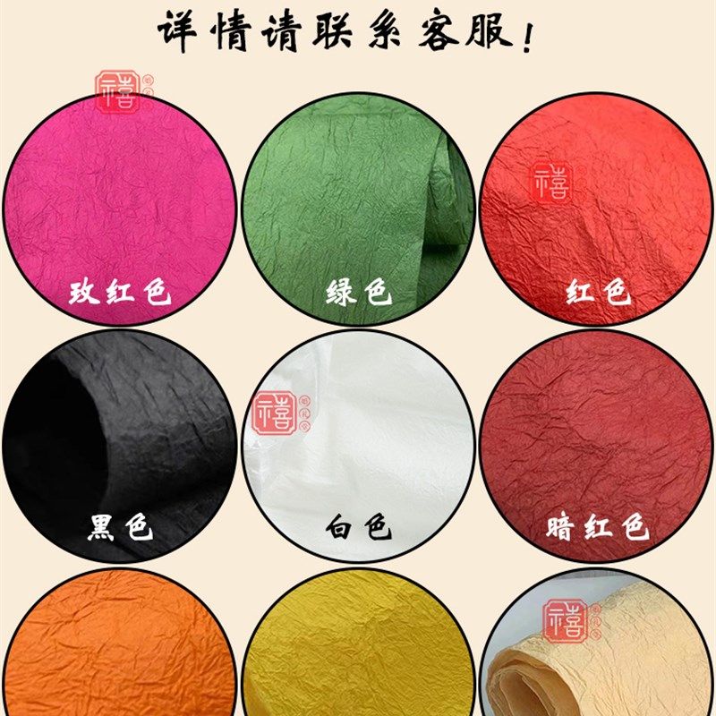 定制纸花婚庆大型成品p手工纸艺花巨型美塑花婚礼堂舞台背景装