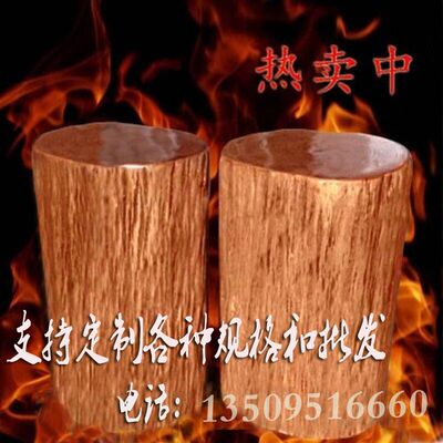 实木墩子原木根雕凳子树墩木桩大板支架花架底座茶桌圆木坐凳