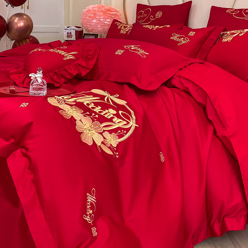 中式刺绣婚庆床上四件套红色婚嫁床单被套被罩新婚高级感结婚床品