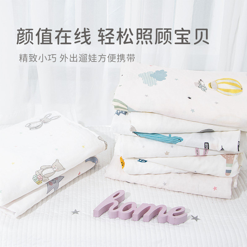 婴儿纱布被子秋冬空调被宝宝小盖毯儿童幼儿园午睡豆豆毛巾被