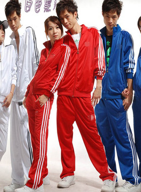 男女秋冬套装韩版运动健身服青少年情侣装学生校服初高中蓝球训练